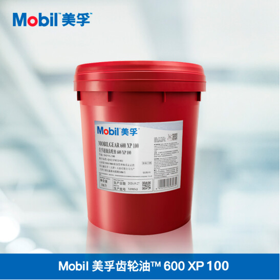 Mobil 美孚600 XP 100 齿轮油